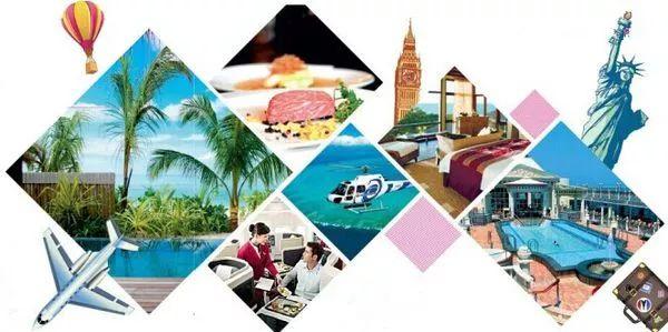 《2018中國高端旅游人群洞察報告》發布 定制化需求崛起，高端旅游市場進入新階段