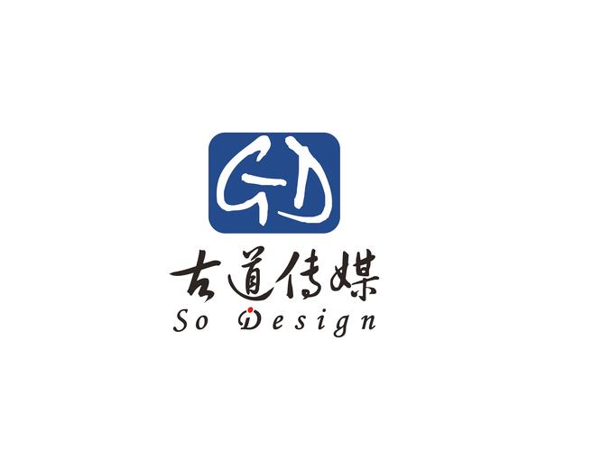 無錫古道文化傳媒 國內廣告代理的領航者